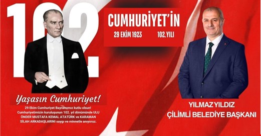 ÇİLİMLİ BELEDİYE BAŞKANLIĞI