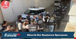 Düzce’de Dev Uyuşturucu Operasyonu