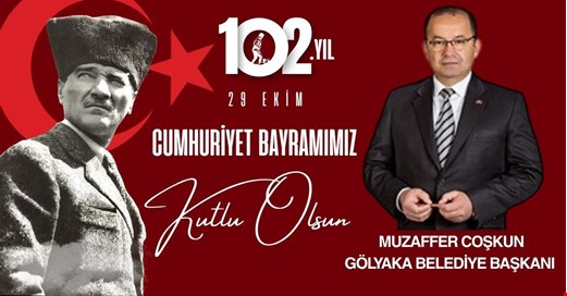 GÖLYAKA BELEDİYE BAŞKANLIĞI