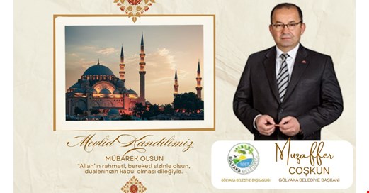 GÖLYAKA BELEDİYE BAŞKANLIĞI