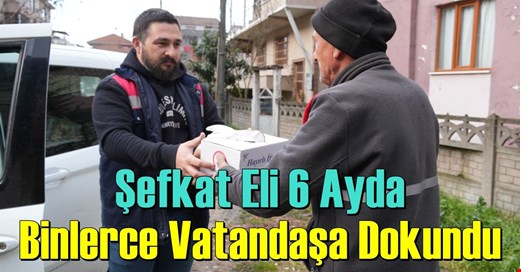DÜZCE BELEDİYESİ’NDEN HASTA, YAŞLI VE İHTİYAÇ SAHİPLERİNE DESTEK