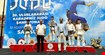 Judoda Düzce Rüzgarı