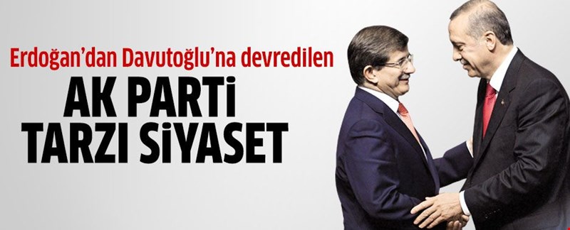 Ertan Aydın: Erdoğan’dan Davutoğlu’na devredilen AK Parti tarzı siyaset