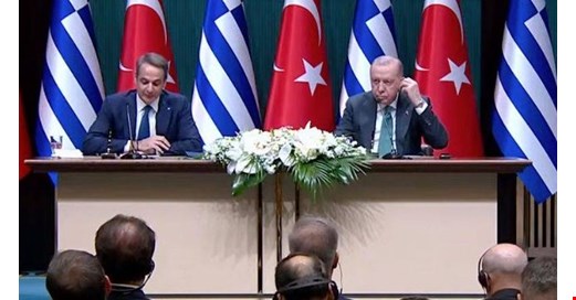 İki sene sonra Ankara'da kritik görüşme: Erdoğan, 'Ege ve Doğu Akdeniz' dedi; Miçotakis'ten 'aynı mahallenin sakinleriyiz' mesajı