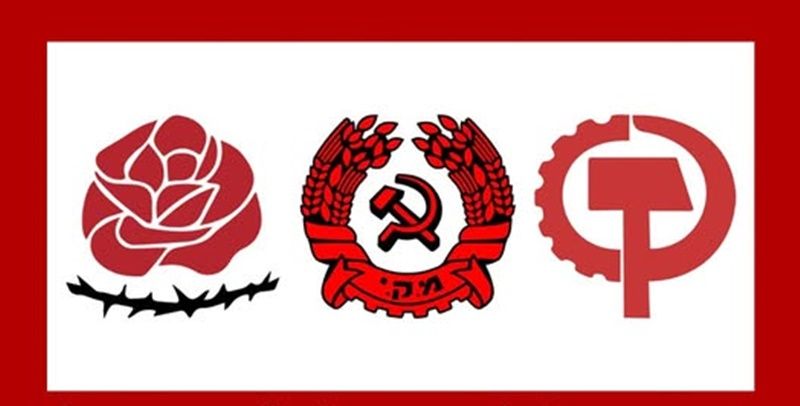 İran, İsrail ve ABD komünist partilerinden ortak açıklama: 'Saldırı bölgeyi felakete sürüklüyor'