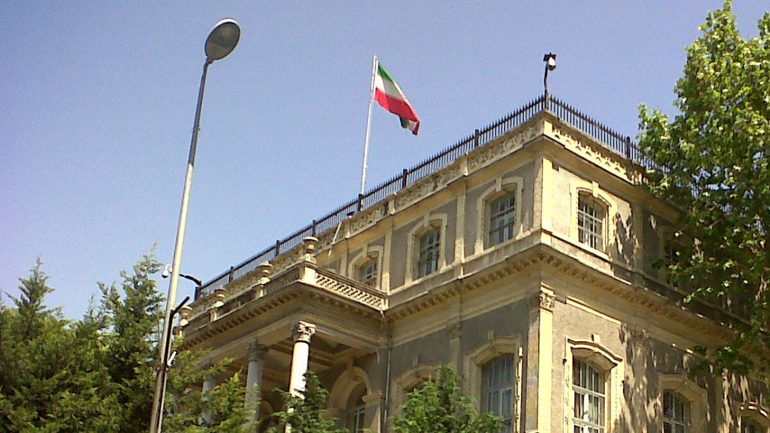 İran Başkonsolosluğu’nda bayrak yarıya indirildi