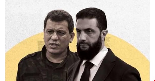 Şam-SDG anlaştı. Suriye Cumhurbaşkanlığı: “Sayın Mazlum Abdi Savunma Bakan Yardımcılığı ve Haseke Valiliği’ne isim önerecek”