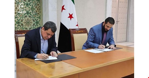 Şam SDG’ye ne teklif ediyor? Ordu tümenleri, polis gücü, bakanlıklar ve Kürtçeye resmi dil statüsü