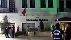 Şile Belediyesi'ne operasyon