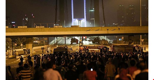 AYM'den emsal 'darbe girişimi' kararı: Kanunsuz emre uyarak silah almak suçtur