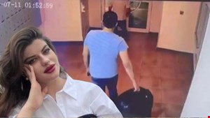 Ayşe Tokyaz cinayetinde ilk duruşma: '500 bin lira karşılığında anlaştık'