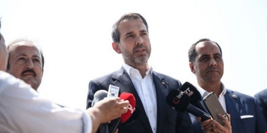 Bakan Bayraktar'dan İliç açıklaması: Sabırlı Deresi'nde inceleme yaptık