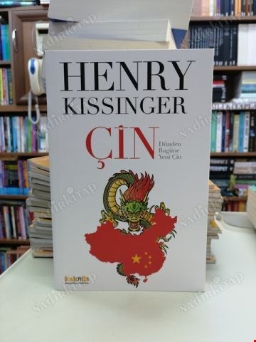 Çin