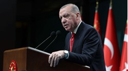 Cumhurbaşkanı Erdoğan: Şu an dünyada bir Türkiye rüzgarı esiyor