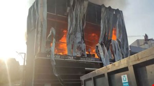 Dilovası faciası davasında savcılık mütalaasını açıkladı