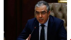 Erdoğan’ın Başdanışmanı Uçum'dan 'umut hakkı' açıklaması: ‘Öcalan’ı da kapsıyor’