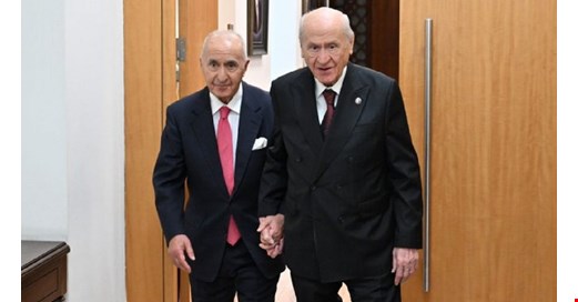Hikmet Çetin'den Bahçeli'ye sürpriz ziyaret
