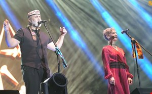 Koma Amed'in İstanbul konseri iptal edildi: "Barışa olan inancımızda ısrarcıyız"