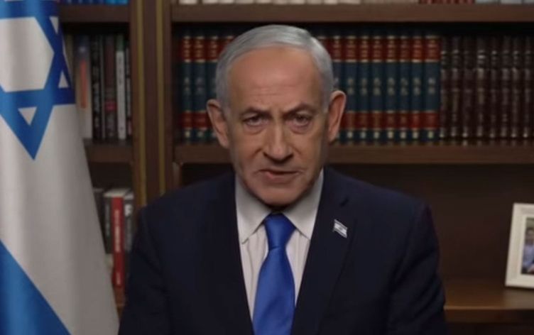 Netanyahu: Ortak düşmanımız Ayetullah rejimidir; İran halkı geleceğini geri almalı