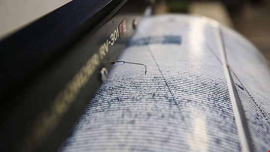 Son dakika! Artçılar devam ediyor: İstanbul'da 4,1 büyüklüğünde yeni deprem