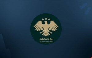 Suriye Savunma Bakanlığı: Halep'teki çatışmalar durduruldu