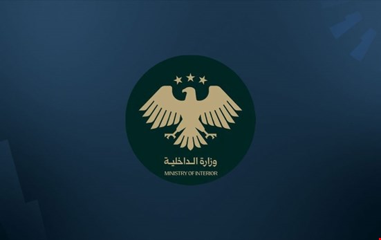 Suriye Savunma Bakanlığı: Halep'teki çatışmalar durduruldu