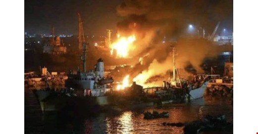 Suudi Arabistan, Yemen’de BAE’den gelen silah yüklü gemiyi vurdu, Yemen BAE’ye ültimatom verdi: BAE geri adım attı