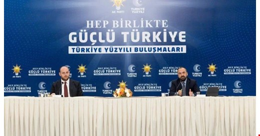 'Türkiye Yüzyılı Buluşmaları': 81 ilde süreç anlatılacak