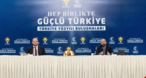 'Türkiye Yüzyılı Buluşmaları': 81 ilde süreç anlatılacak