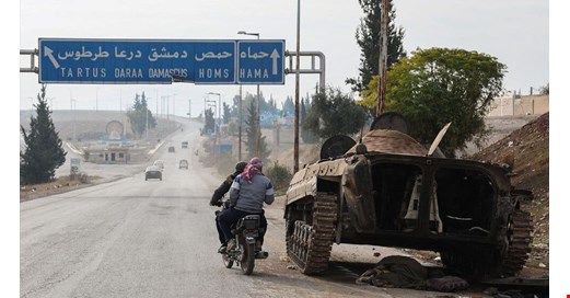 Üç kapı ve üç kapan arasında barış