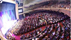 Zorlu PSM'deki tüm etkinlikler için iki günlük yasak kararı