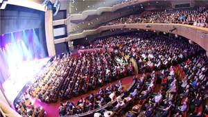 Zorlu PSM'deki tüm etkinlikler için iki günlük yasak kararı