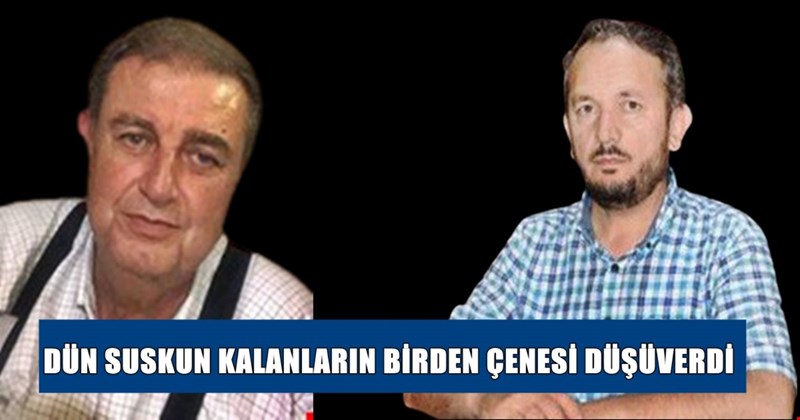 AKÇAKOCA MÜFTÜSÜ’NÜN GÖREVDEN ALINMA SÜRECİNDE OLAN BİTENLER HAKKINDA