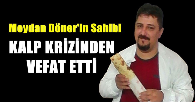 Murat İnanır Vefat Etti