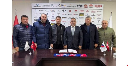 EFSANE HOCA "YAVUZ İNCEDAL" DÜZCESPOR’DA..