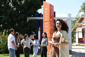 Türk Dünyası’nın Kutup Yıldızı KTMÜ’de Yükseköğrenim Fırsatı