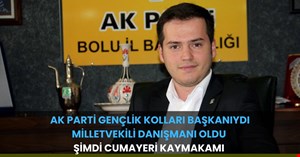 AK Parti Gençlik Kolları başkanlığından Cumayeri Kaymakamlığı’na