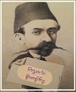 Düzceli Yusuf Bey