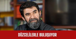 Serdar Tuncer, Düzcelilerle buluşacak
