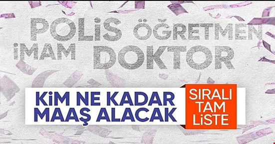 Yeni yılda kim ne kadar maaş alacak! Memur ve memur emeklisinin 6 aylık enflasyon farkı belli oldu