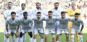 Geosis Boluspor, Çorum Deplasmanından 3 Puanla Döndü!