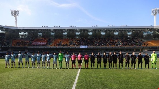 Rams Başakşehir- Boluspor Ziraat Türkiye Kupası Karşılaşması!