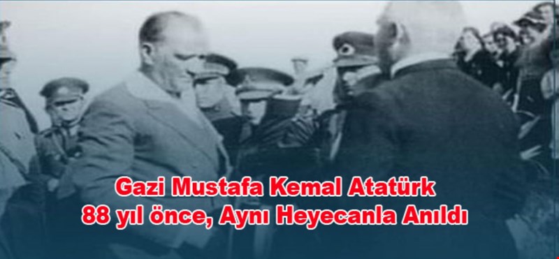 Gazi Mustafa Kemal Atatürk