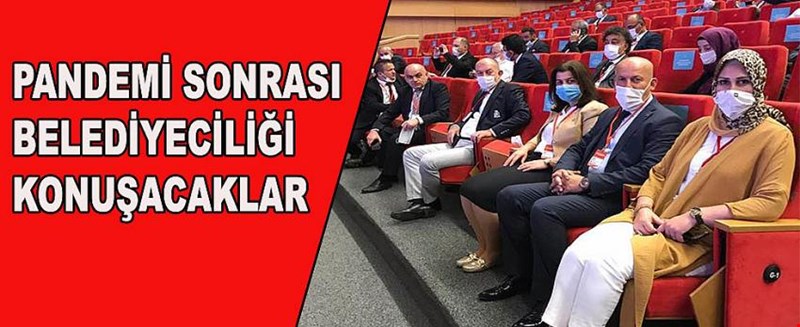 AK PARTİLİ BAŞKANLAR ANKARA?DA